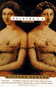 GalateaPowers