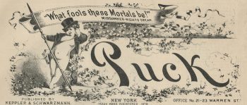 An early Puck masthead. 